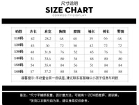 uploads/erp/collection/images/Children Clothing/XUQY/XU0324625/img_b/img_b_XU0324625_5_c9kkTxsRg3QcIiUr7FN2D9JEGSYaIwnj